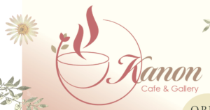 投稿についてもっと詳しく ・Cafe＆Gallery　花音　メニュー