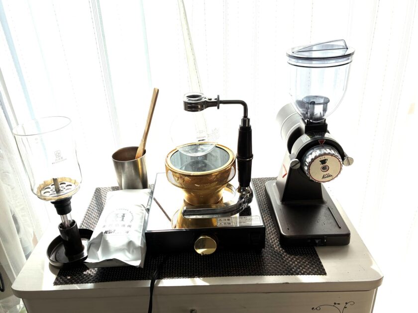 投稿についてもっと詳しく サイフォンコーヒーの美味しい淹れ方