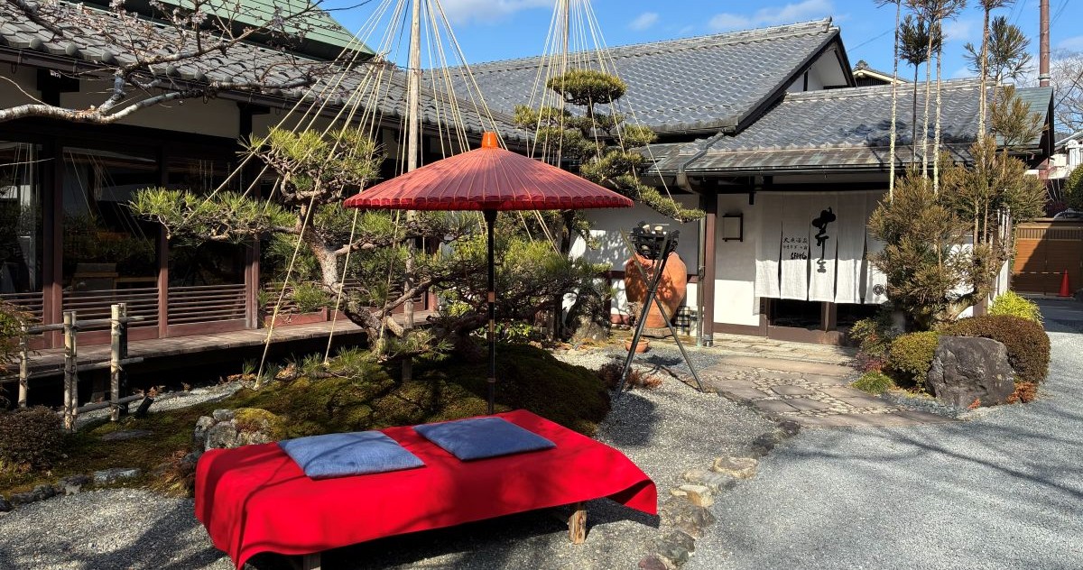 あなたが現在見ているのは ・【京都大原】三千院門前「芹生」で過ごす至福のランチ