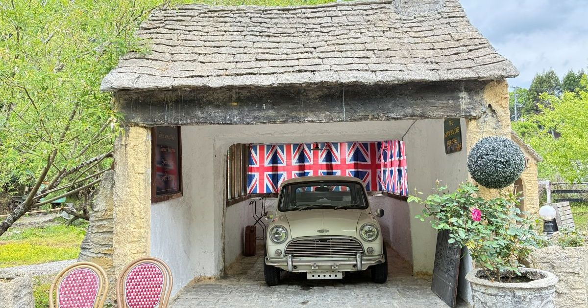 投稿についてもっと詳しく ・【英国村のアフタヌーンティに魅せられて】